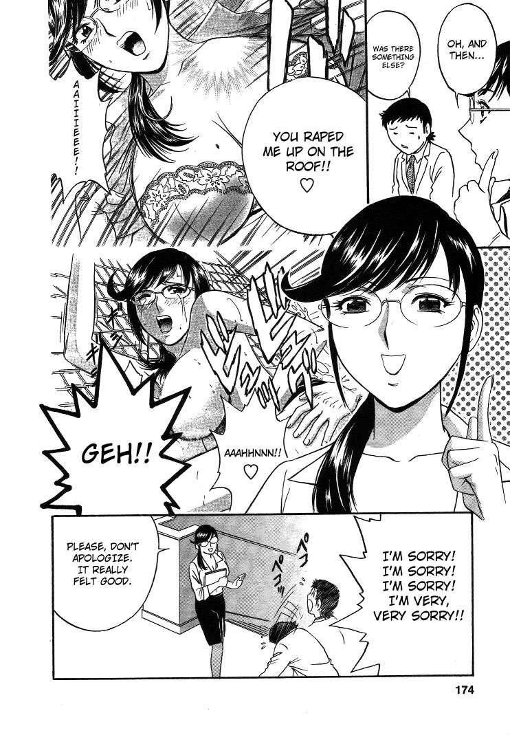 Boing Boing Teacher Chapter 2000 Page 173